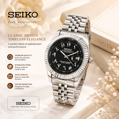 Seiko Luxe Quartz Watch – Stainless Steel Date Display
